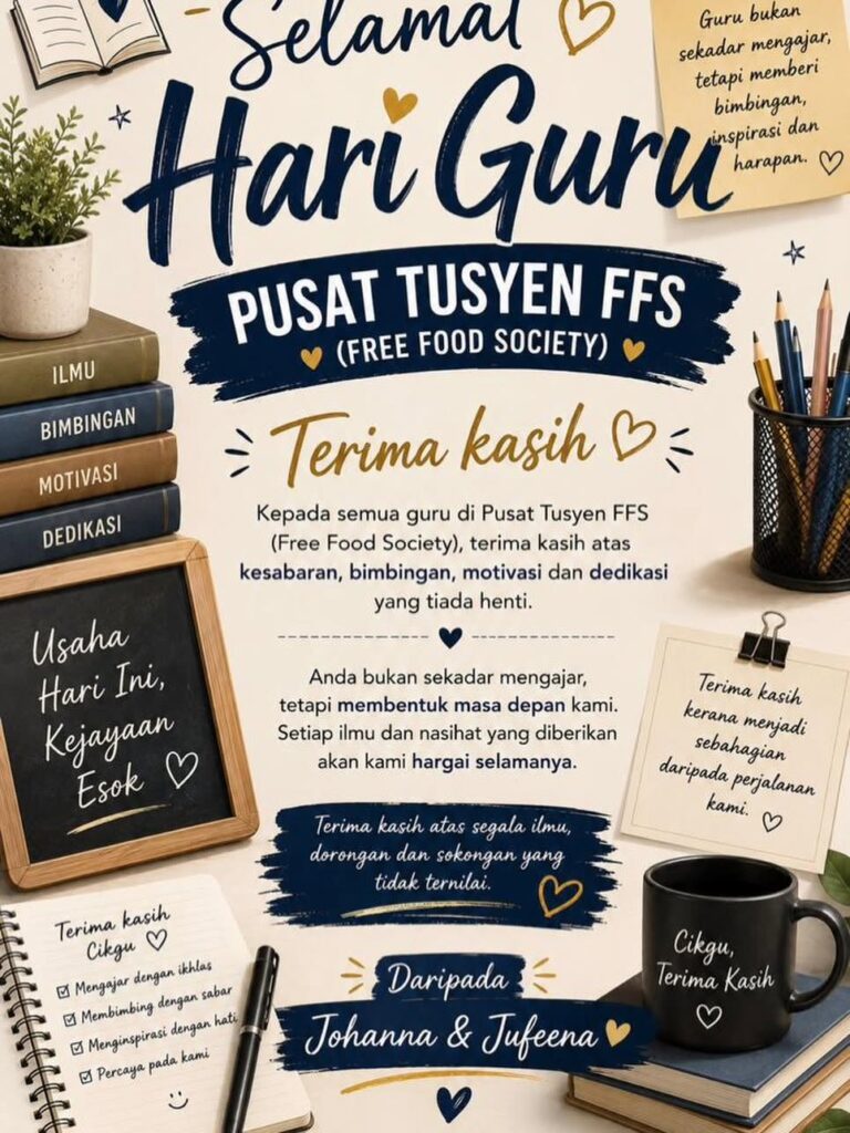 15 May 2026